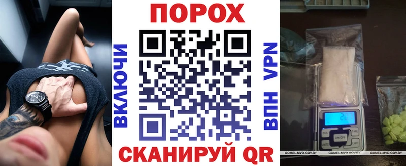 Амфетамин Premium  Купить  Ишимбай 