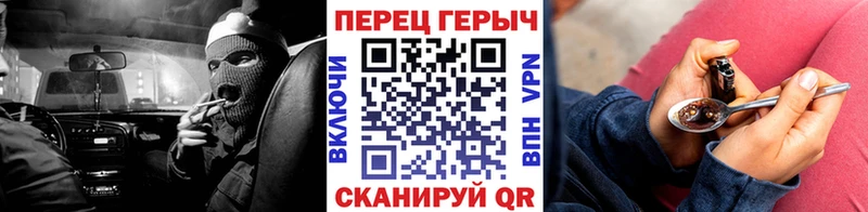 Купить  Ишимбай  Героин афганец 