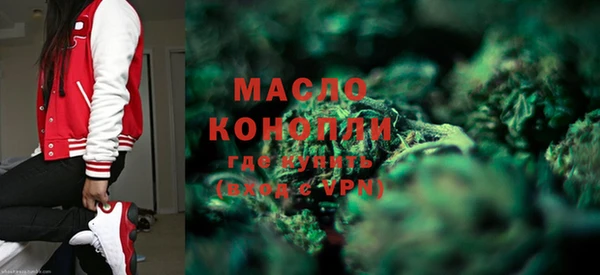 гашиш Иннополис