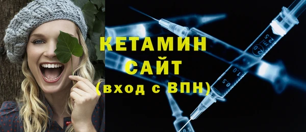 прущая мука Каменск-Шахтинский