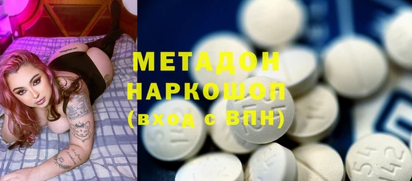 Альфа ПВП Инта