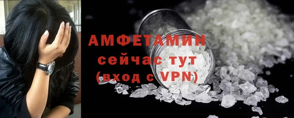 гашиш Иннополис