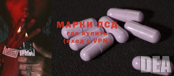 гашиш Иннополис