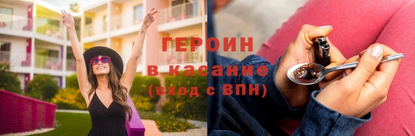 гашиш Иннополис