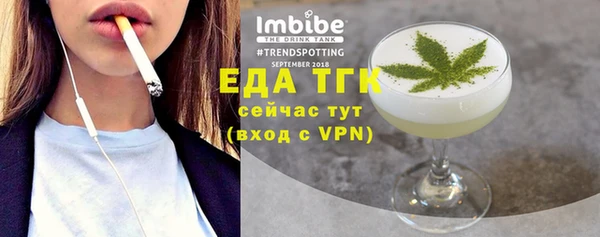 прущий лед Каменногорск
