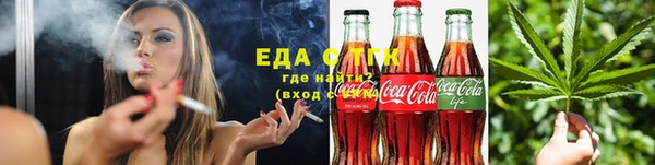Альфа ПВП Инта