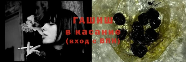 гашиш Иннополис