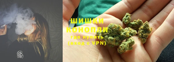 кокаин премиум Инсар