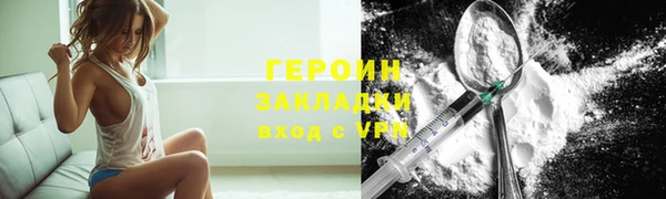 Альфа ПВП Инта