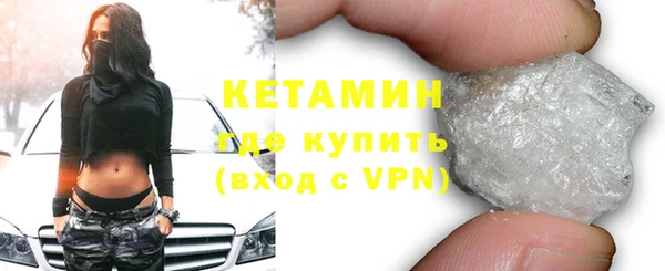 гашиш Иннополис