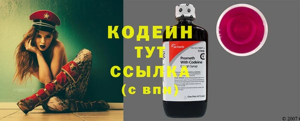 гашиш Иннополис