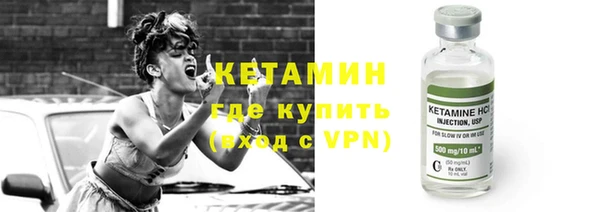Альфа ПВП Инта