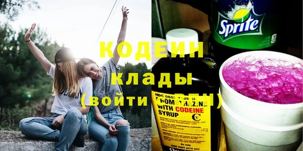 гашиш Иннополис