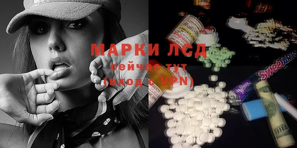 гашиш Иннополис