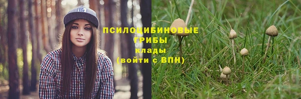 гашиш Иннополис