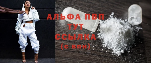 гашиш Иннополис