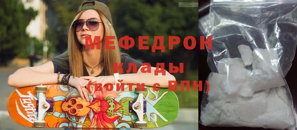 гашиш Иннополис