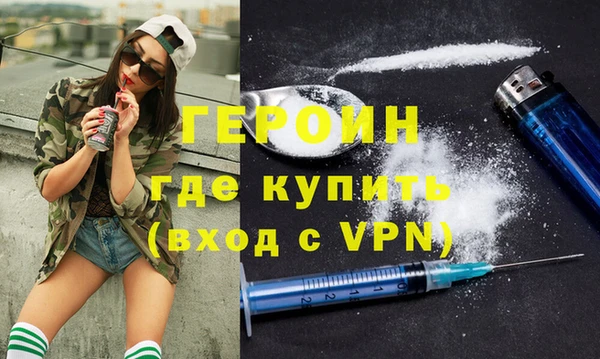 гашиш Иннополис