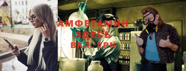 гашиш Иннополис