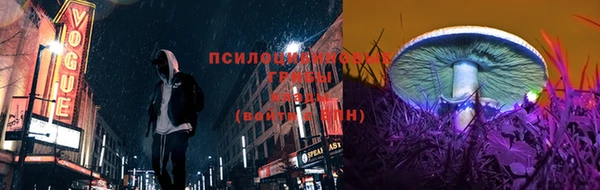 гашиш Иннополис