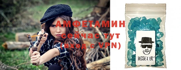 кокаин премиум Инсар