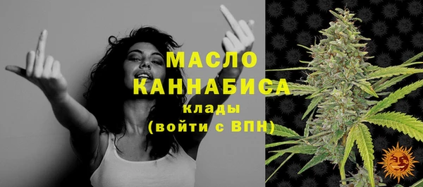 кокаин премиум Инсар