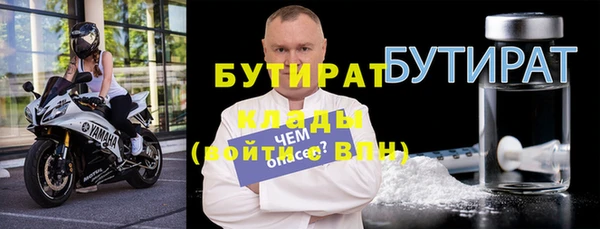 Альфа ПВП Инта