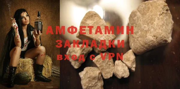 не бодяженный Каменка